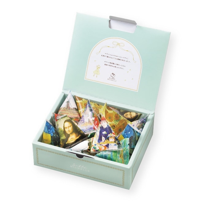 Gallery Mignon Contains 14 Bags