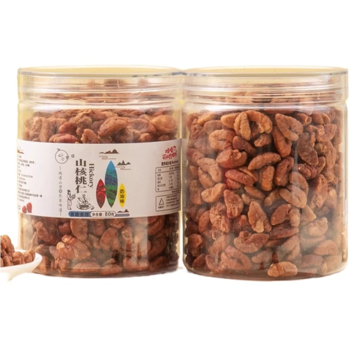 【中國直郵】 臨安山小核桃仁肉罐裝 兒童孕婦可食堅果零食 80g*3【低糖原味】