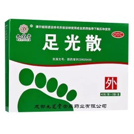 【중국 직배송】 구지당 족광산 40g×3개입 열을 내리고 습기를 말리며 살충하고 땀을 거두는 효능, 각화형 수족무좀, 발냄새, 발가려움【족욕 관리, 가정 상비약】