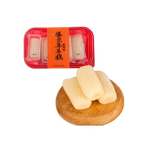 【中国直邮】 三关六码头 爆浆流心麻薯年糕 240g 酸奶味 软糯 Q 弹传统风味零食小吃