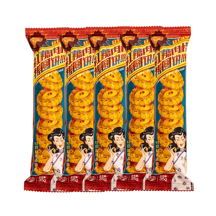 차얀 유에세 흑설탕 시나몬 동그란 쿠키 [5개입] 7