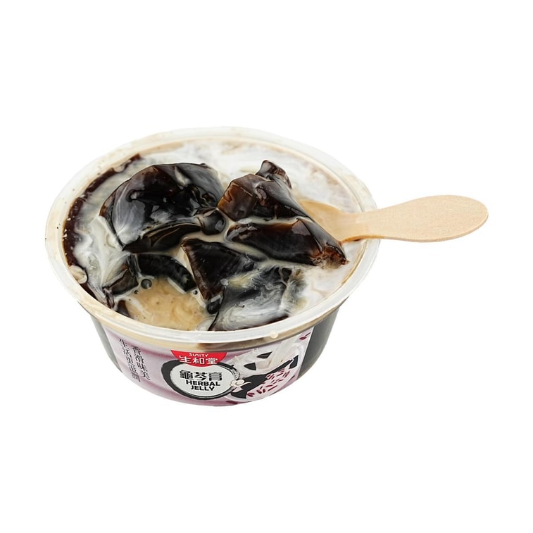 Gelée aux Herbes avec Riz Violet & Lait de Coco, 18.34 oz【Dessert Rafraîchissant】 14