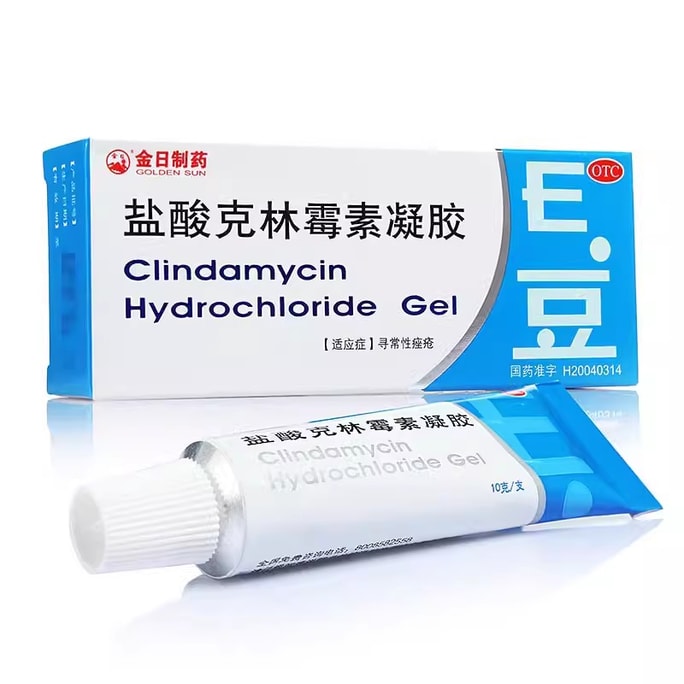 Clindamycin Hydrochloride Gel Cream For Acne And Acne Telangiectasia 10g/ Branch