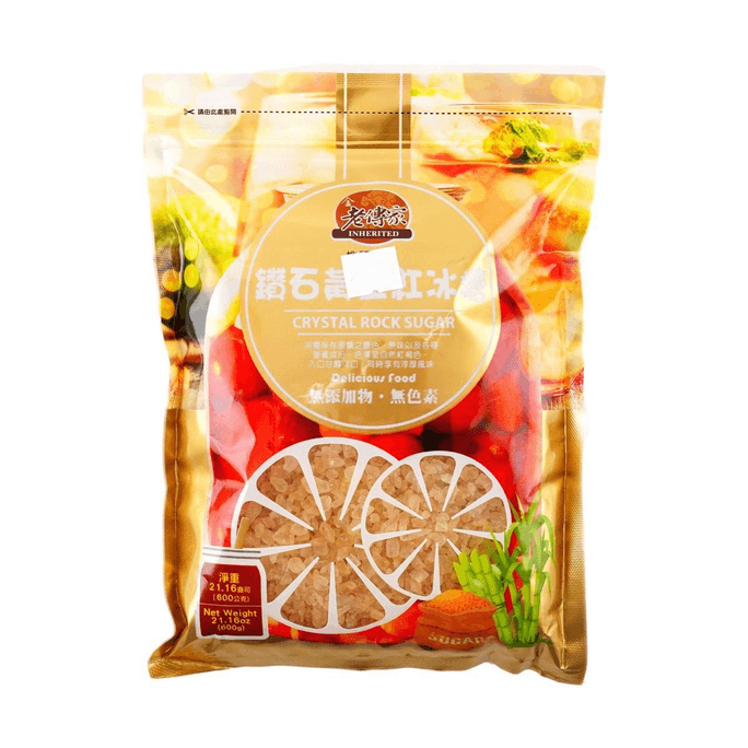 台灣老傳家 鑽石黃金紅冰糖 600g【無添加無色素】