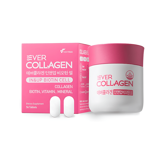 韓國 EVER COLLAGEN LAB 膠原蛋白小安瓶飲品 強韌肌底 淡紋亮膚 56粒