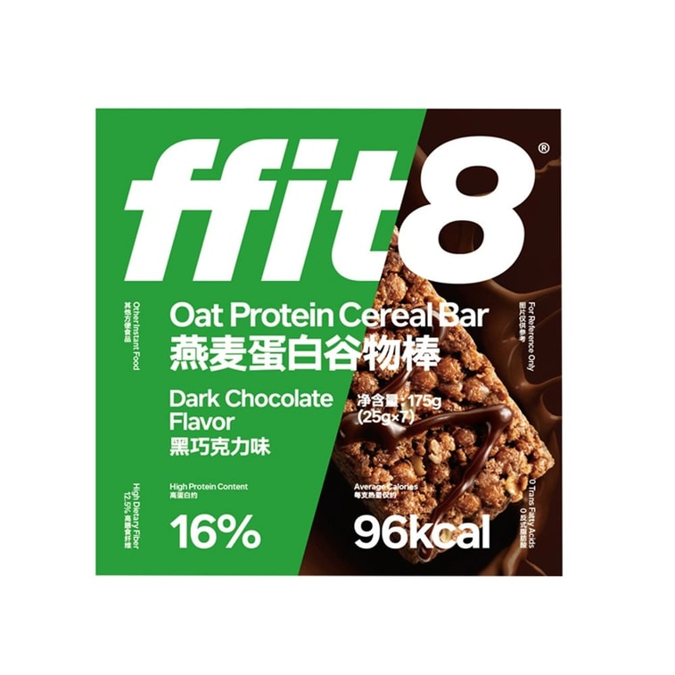 Oat Protein Cereal Bar (Dark Chocolate Flavor) 175g 3