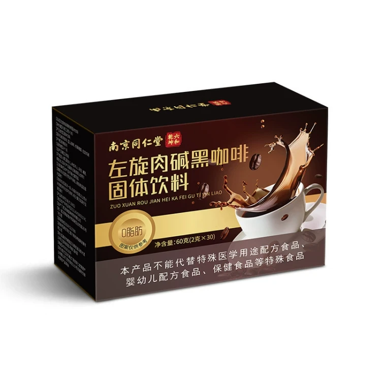 L-Carnitine Black Coffee Instant Drink Mix – Post-Meal Coffee Powder, 60g
