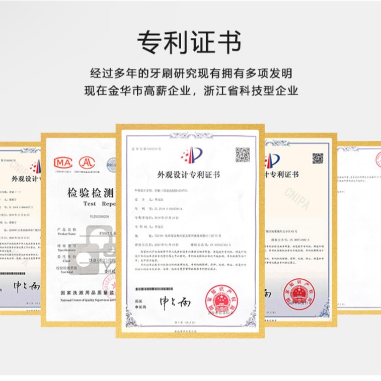  Silver Ion Antibacterial Toothbrush 4pcs [Naturally Inhibits Bacteria Promoting Cleaner Soft ] Soft Bristle Toothbrushes Suitable for Adults Kids Macaron Colors 8