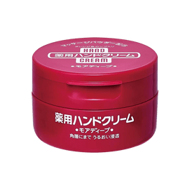日本SHISEIDO資生堂 美潤藥用尿素特潤紅罐護手霜 補水保濕軟化角質按摩霜 100g 滋潤不黏膩 無添加不刺激