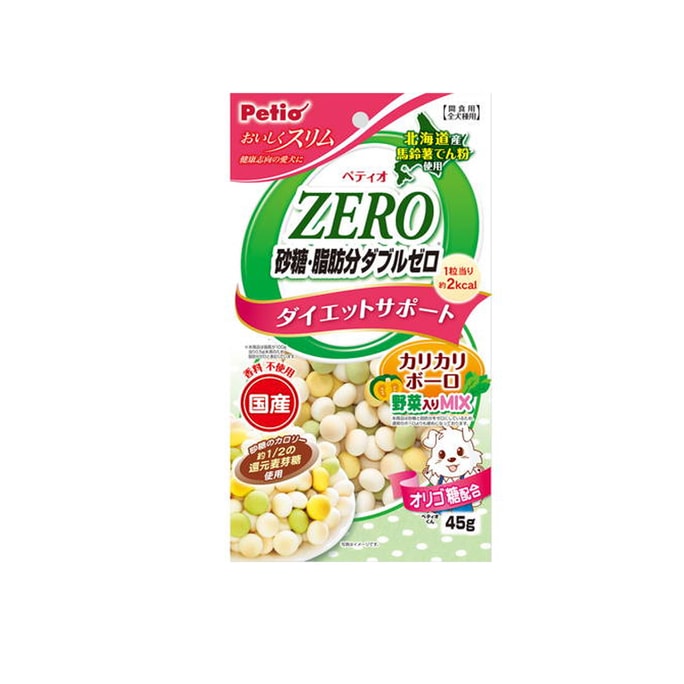 Petio Zero Sugar-Free & Fat-Free Bolo Dog Treats (Vegetable Flavor) 45 g