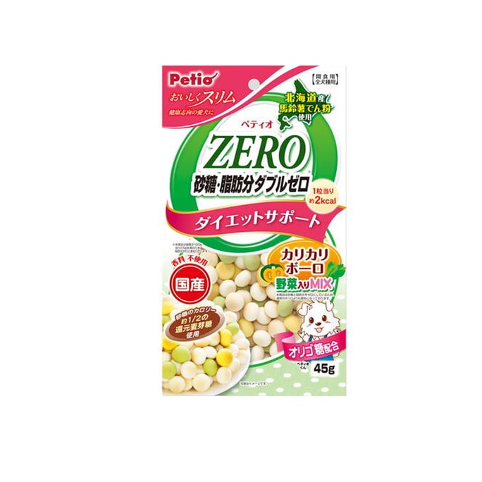 【日本直送品】PETIO 犬の健康おやつ 低糖質・低脂肪野菜ミックス 栄養たっぷり蒸しパンビスケット 45g