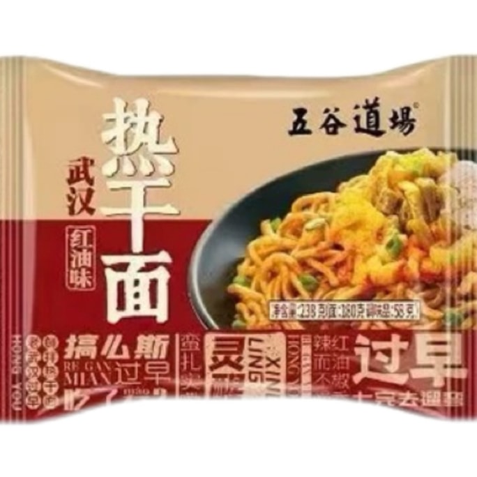 【中国直邮】 五谷道场 热干面  非油炸免煮拌面 268g  一袋
