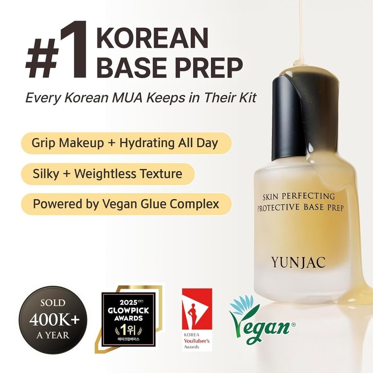 韓国 YUNJAC 然作 スキンケア プライマー 40ml 保湿 コントロールオイル ブライトニング 肌ケア フィット感 メイクアップベース 5