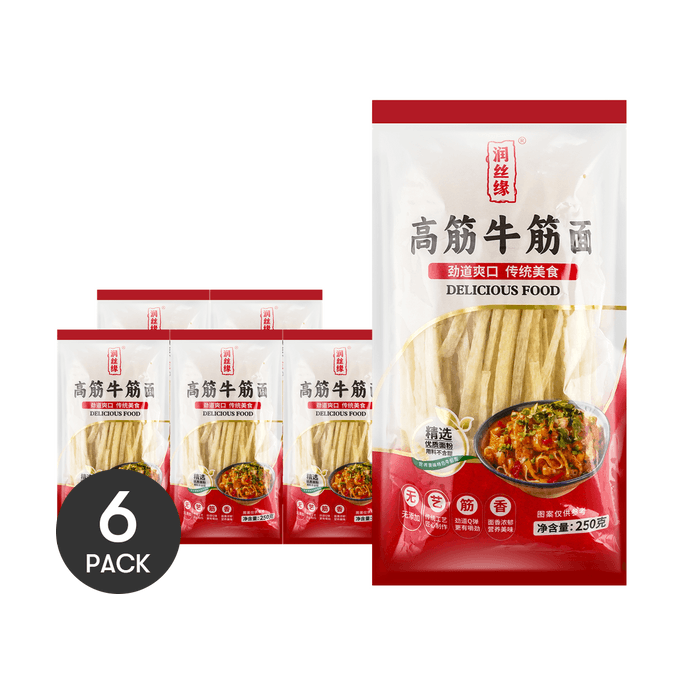 High Gluten Noodle 8.82 oz*6【6 Packs】