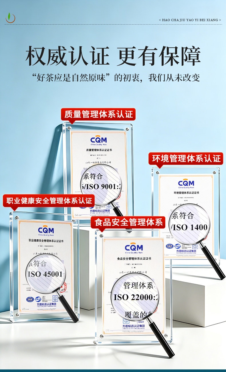 【中国直邮】 一杯香 2026新茶龙井茶明前绿茶茶叶春茶自己喝 口感鲜爽 明前龙井 125g