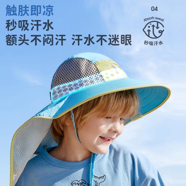 【中國直郵】 HSPM 兒童防曬帽防紫外線大帽簷遮陽太陽帽 粉櫻漫野L 1頂 7