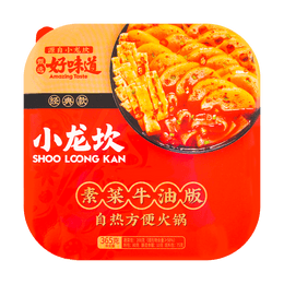 Self-Heating Sichuan Vegetarian Hot Pot, 12.87oz