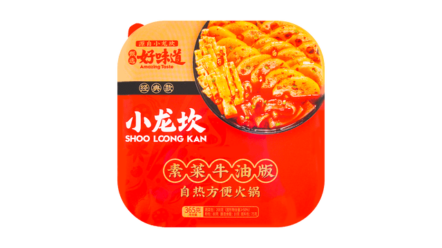 Yumei Self-Heating Hot Pot - Sichuan Fried Potato 11.56oz (328g) - Just  Asian Food