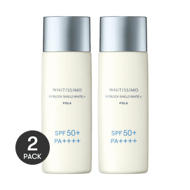 ウィティッシモ 日焼け止め UVブロックシールド ホワイト SPF50 PA++++ 50ml×2【バリューパック】