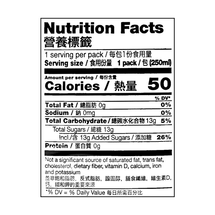 White Gourd Drink, 8.5 fl oz*6 Pack 10