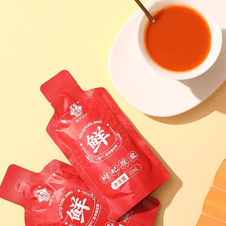 무설탕 생 구기자 주스 비타민 C 함유 데일리 활력 웰빙 드링크, 1.01fl oz×10개입 *2【2팩】 5