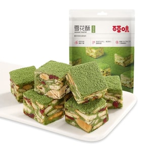 Matcha-flavored Snowflake Crisp 200g