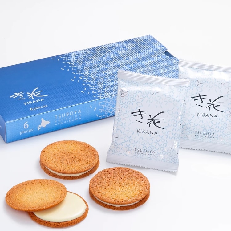 KIBANA Petimo White Chocolate Almond Sandwich Cookies 6pcs - Yami.com
