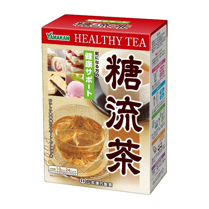 【日本直邮】YAMAMOTO山本汉方制药 平衡血糖控制体重糖流茶10gx24包