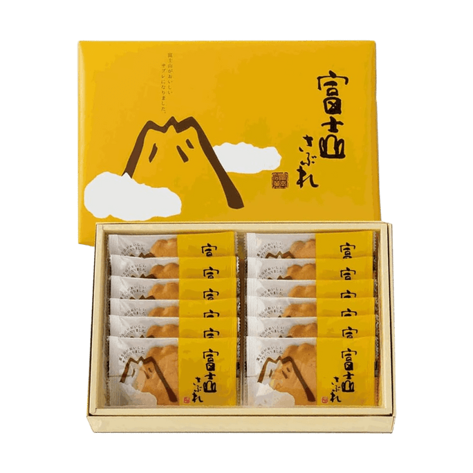 Fuji Mountain Cookie 12 pieces 