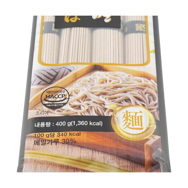 CHILKAB 乾麺（そば） 14.1オンス - Yami