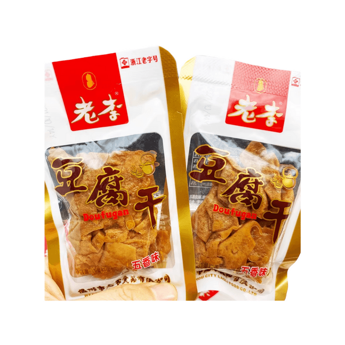 【中国直送】老里 乾燥豆腐 個包装 そのまま食べられる ベジタリアン 風味豊かな五香粉スナック 250g