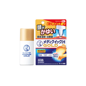 product 7