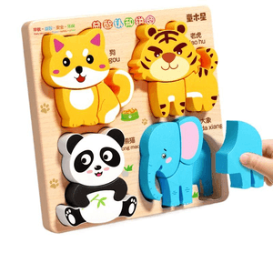 Montessori Early Education Three-dimensional Puzzle For Children Aged 3 To 4 4 Animal Puzzles 1 Piece