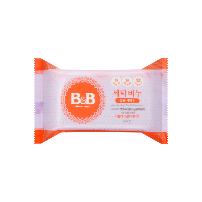 Korea Baby Laundry Soap for Anti-bacterial, Lavender, 200g