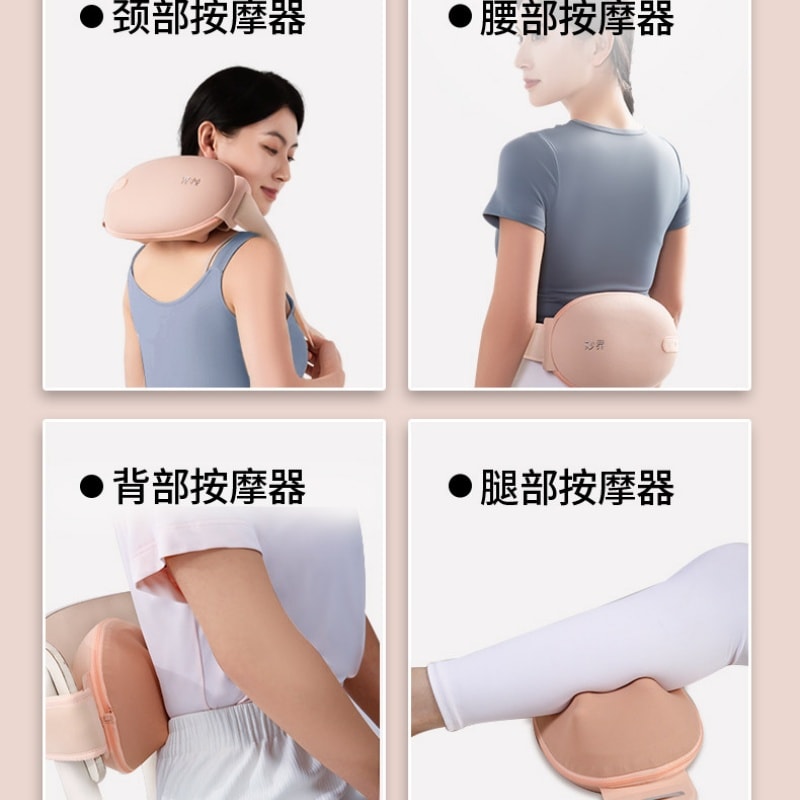 【中国直邮】 妙界 N8S暖宫揉腹仪腰背部颈椎按摩器便秘腹胀揉肚子神器 一个装 甘泉蓝