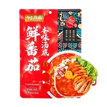 Original Fresh Tomato Hot Pot Soup Base,7.05 oz【Yami Exclusive】
