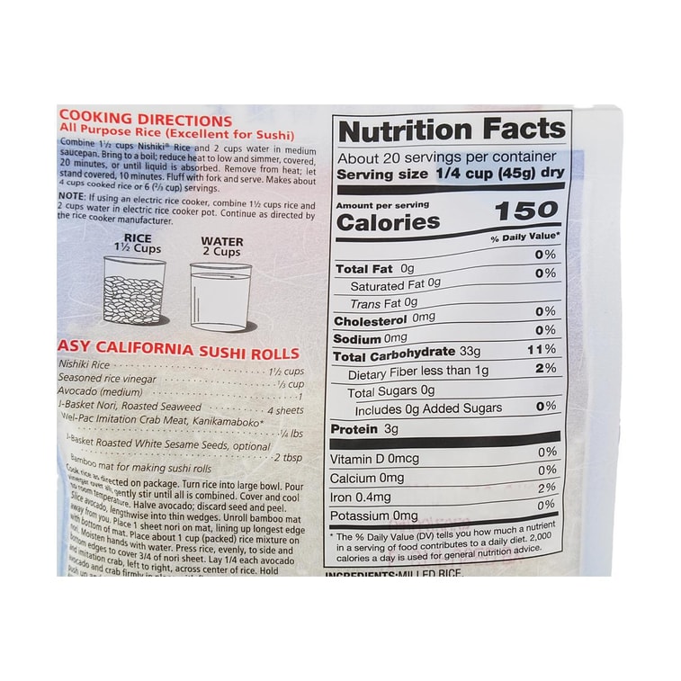 Riz de qualité supérieure - Riz à grain moyen spécialement sélectionné, 32 oz 3