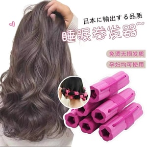 엄선된 상품 [샤오홍슈 & 더우인 인기 상품] 수면용 헤어 컬링 아이언, 스펀지 웨이브 컬링 아이언, 게으른 사람을 위한 헤어 컬링 아이언, 모발 손상 없음, 안쪽으로 말리는 컬, 에어뱅 헤어 컬링기, 6개입