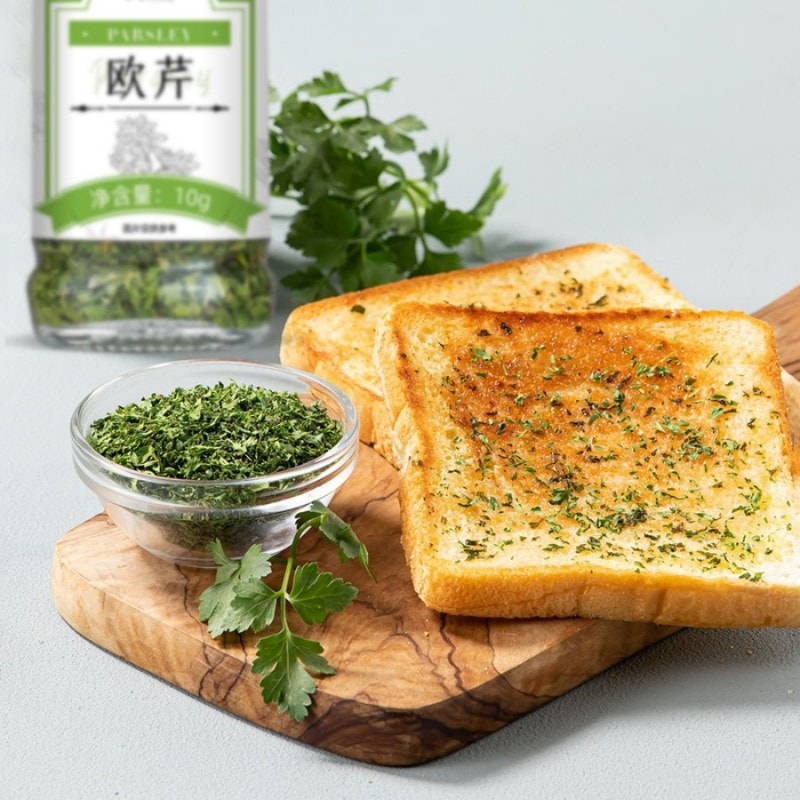 【中国直邮】 云山半 欧芹碎10g瓶装 西餐意面牛排披萨烧烤法香碎西式香料调味料