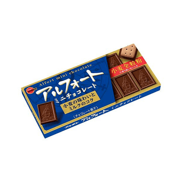 yami