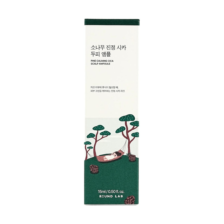 Calming Scalp Treatment with Pine Needle Extract 0.5 fl oz 8