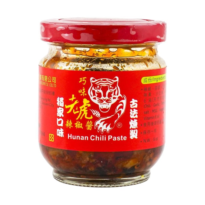 巧味 湖南老虎辣椒醬 170g