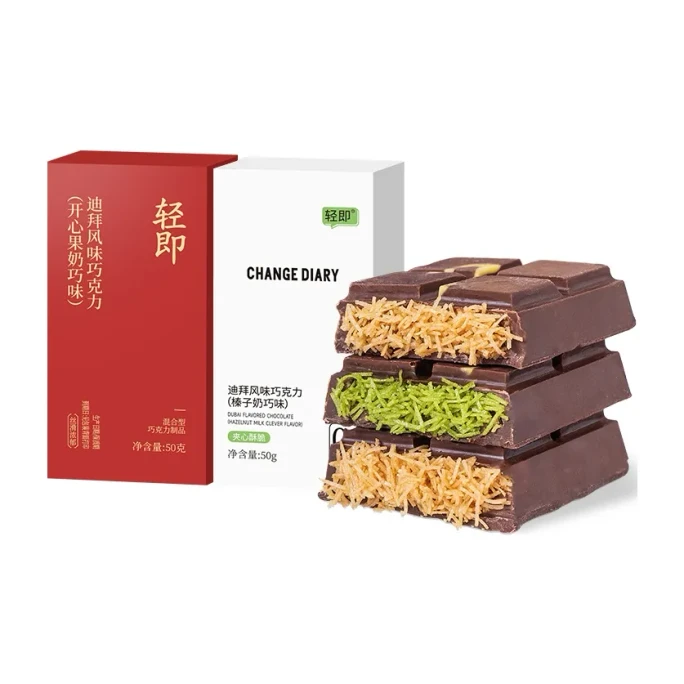 Dubai-Style Filled Chocolate, Pistachio Milk Chocolate 50g/Box + Hazelnut Milk Chocolate 50g/Box – Pure Cocoa Butter Dark Chocolate
