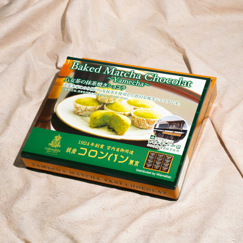 【最神奇口感】日本COLOMBIN 抹茶烧 八女茶抹茶巧克力杯子蛋糕礼盒 186g【点心伴手礼】