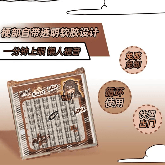 Pure Desire Cat Ear False Eyelashes Natural Glue Free Pure Desire Cat Ear 48 Clusters 10*12mm*1 Box 3