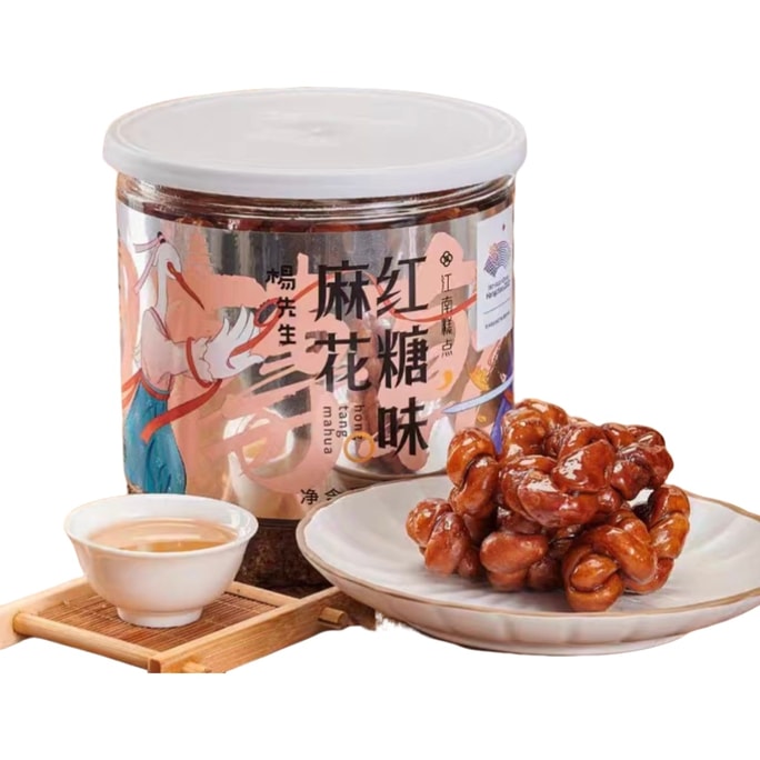 [중국 직배송] 양씨의 흑설탕 트위스트 - 바삭하고 맛있는 항저우 특산품, 캐주얼 페이스트리, 370g/병 [무형문화유산 식품 & 수공예] 2가지 포장 옵션, 무작위 배송