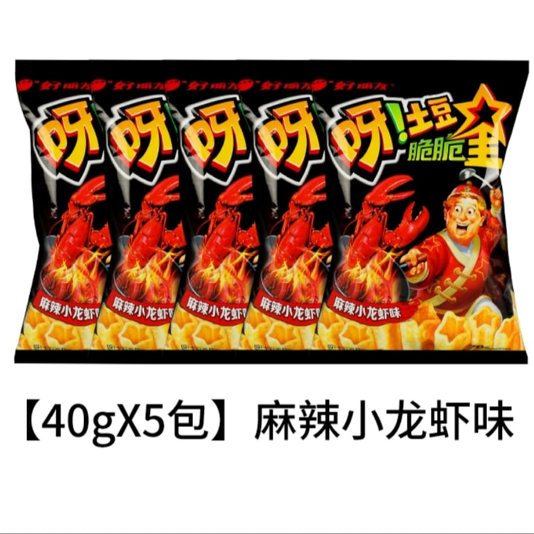 中国直送]オリオンチャイナヤ ポテトチップス スパイシーザリガニ味