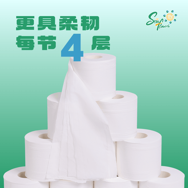 七月向日葵 四層超柔厚實捲紙 – 48卷家庭裝(每卷250張)– FSC認證 • 環保可沖散 • 總面積1550平方英尺 – 家用/商業批發優選 7