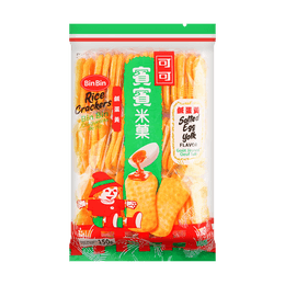 BINBIN Salted egg yolk rice cracker with peanuts 5.29 oz | Yami