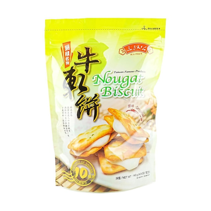 San Shu Gong  Nougat Biscuit Original 4.94 oz
